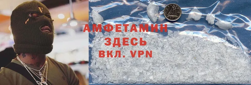 даркнет сайт  Александровск-Сахалинский  Amphetamine Premium 