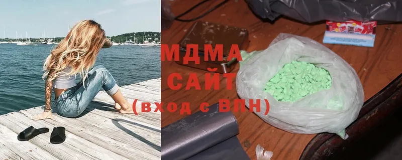 это формула  Александровск-Сахалинский  MDMA Molly  купить наркотик 